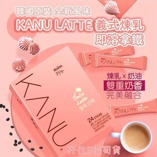 （分類：）位於 。 由 doubless12.34 提交（商品編號 1187655930，圖片 1）。簡介： 。