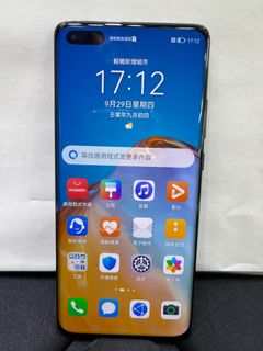 （分類：）位於 。 由 samolam 提交（商品編號 1187743245，圖片 1）。簡介： 。
