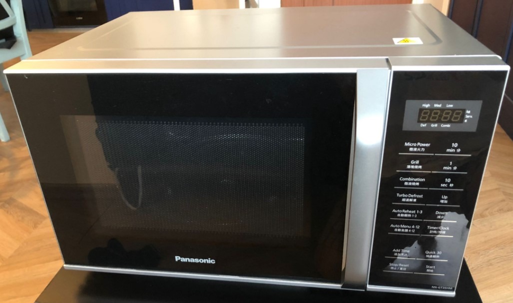 Panasonic grill combination microwave oven, TV & Home Appliances