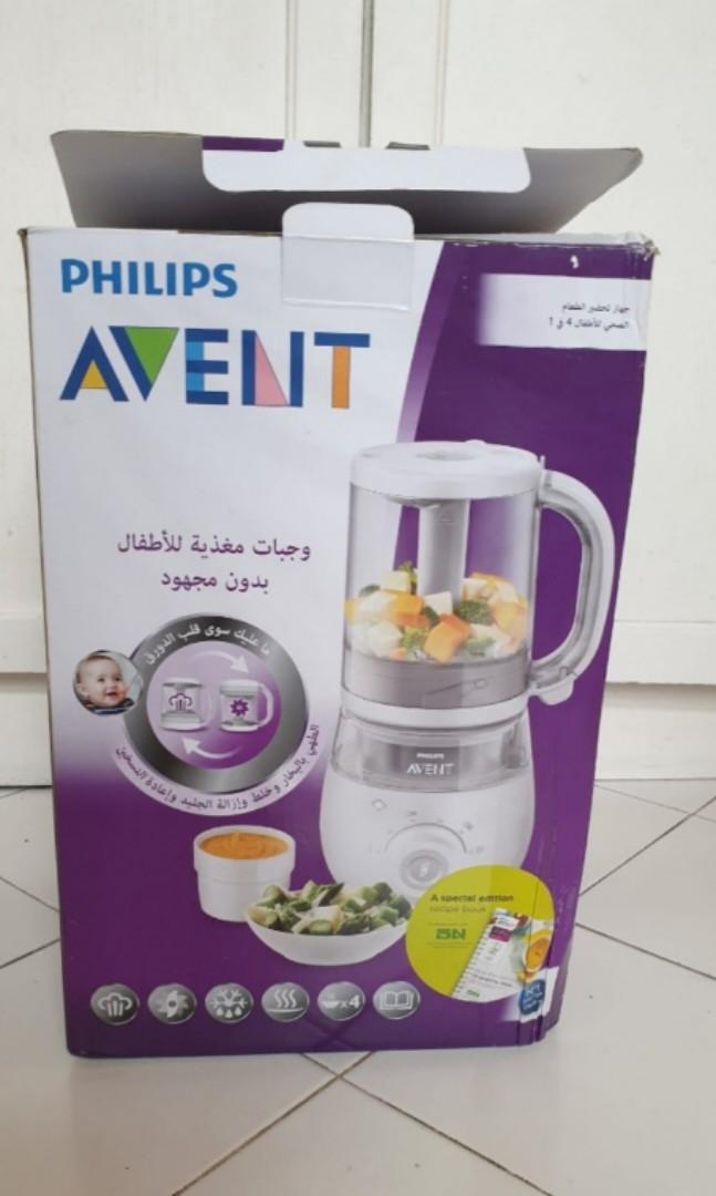 Philips Avent Baby Food Maker 41, Babies & Kids, Nursing & Feeding