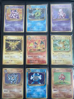 (Category: ) located in . Submitted by poke.finder (Listing ID 1187723283, Image 1). Description: .