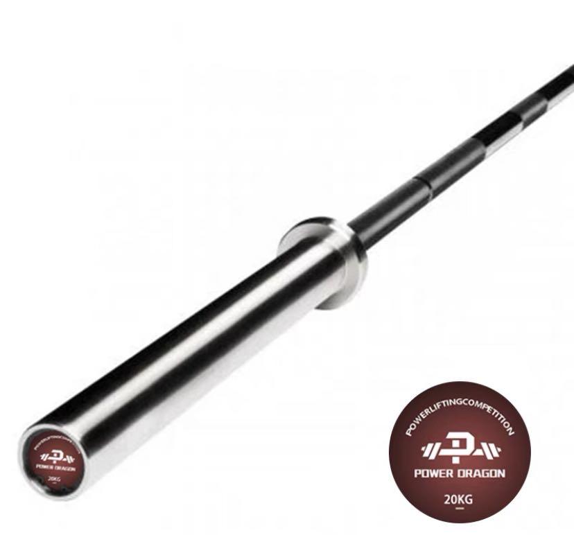 Power bar cheap gym equipment
