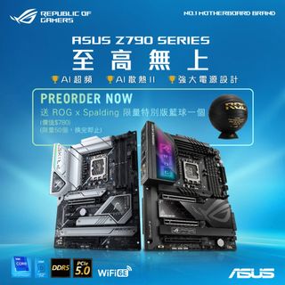 ASUS 華碩 產品一覽 Collection item 3