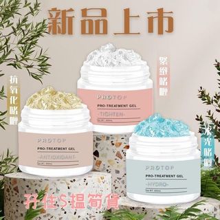 （分類：）位於 。 由 doubless12.34 提交（商品編號 1187652376，圖片 1）。簡介： 。
