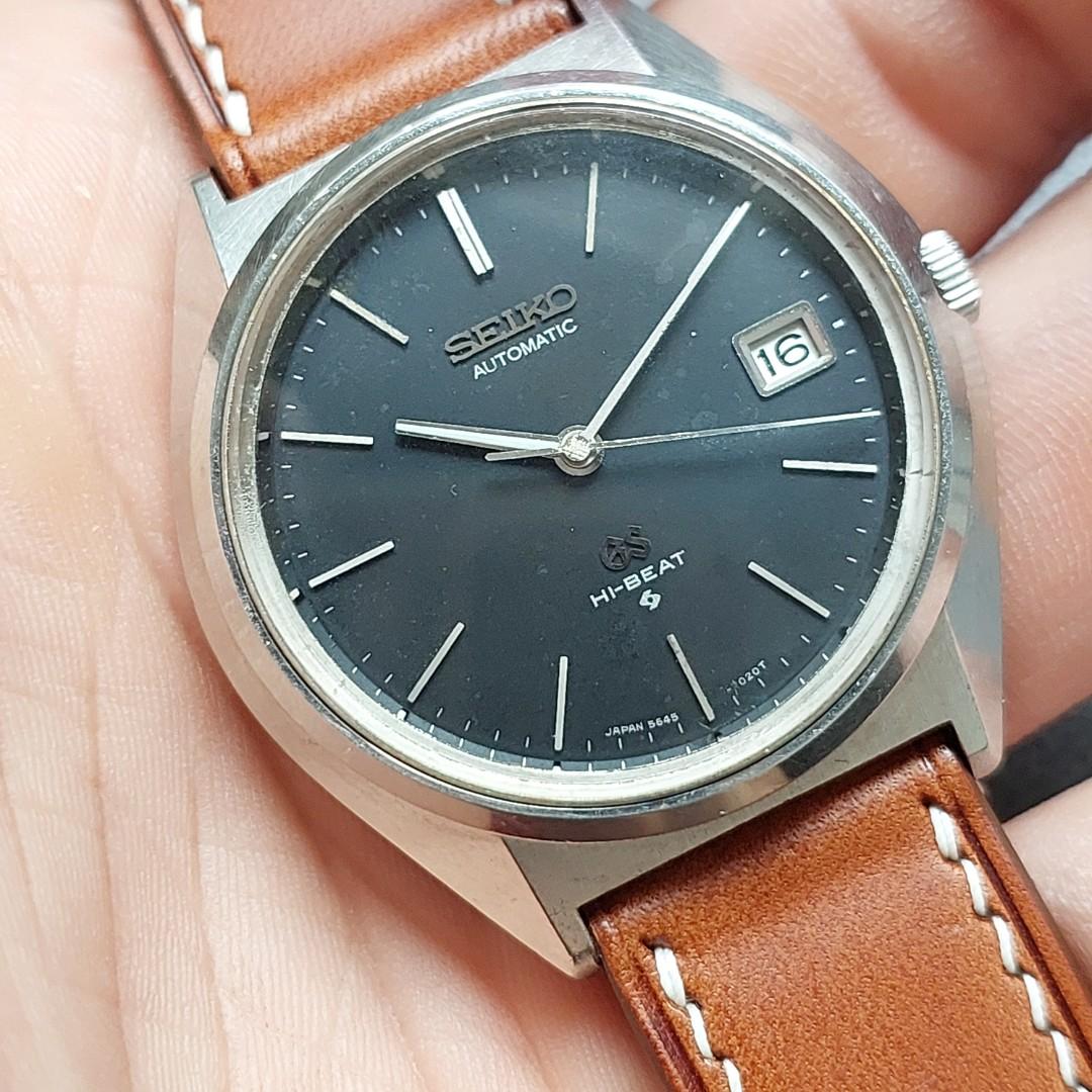 Rare Grand Seiko 5645-7010, Men's Fashion, Watches & Accessories, Watches  on Carousell
