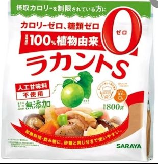 （分類：）位於 。 由 Healthgor 提交（商品編號 1187665054，圖片 1）。簡介： 。