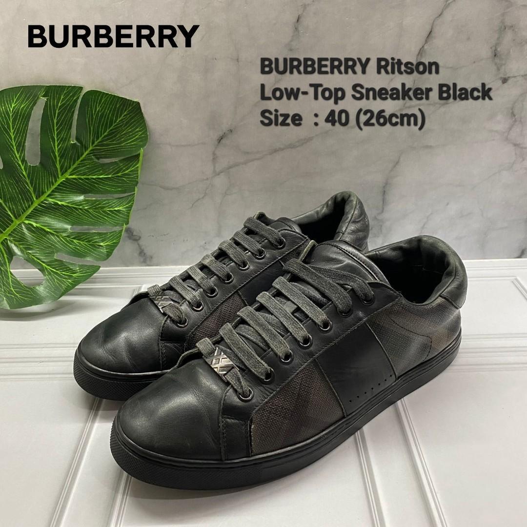 Burberry ritson store