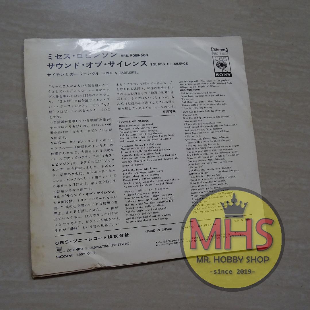 Simon and garfunkel sound of silence 7 inch lp 100 original copy