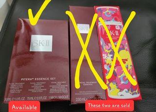 SK-II Facial Treatment Essence 75ml and Clear Lotion 30ml