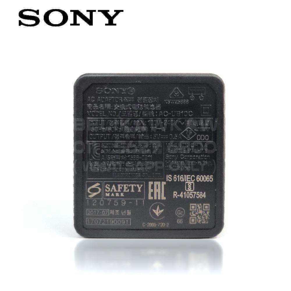 SONY CAMERA ADAPTOR ( AC-UB10C ), Photography, Photography Accessories ...