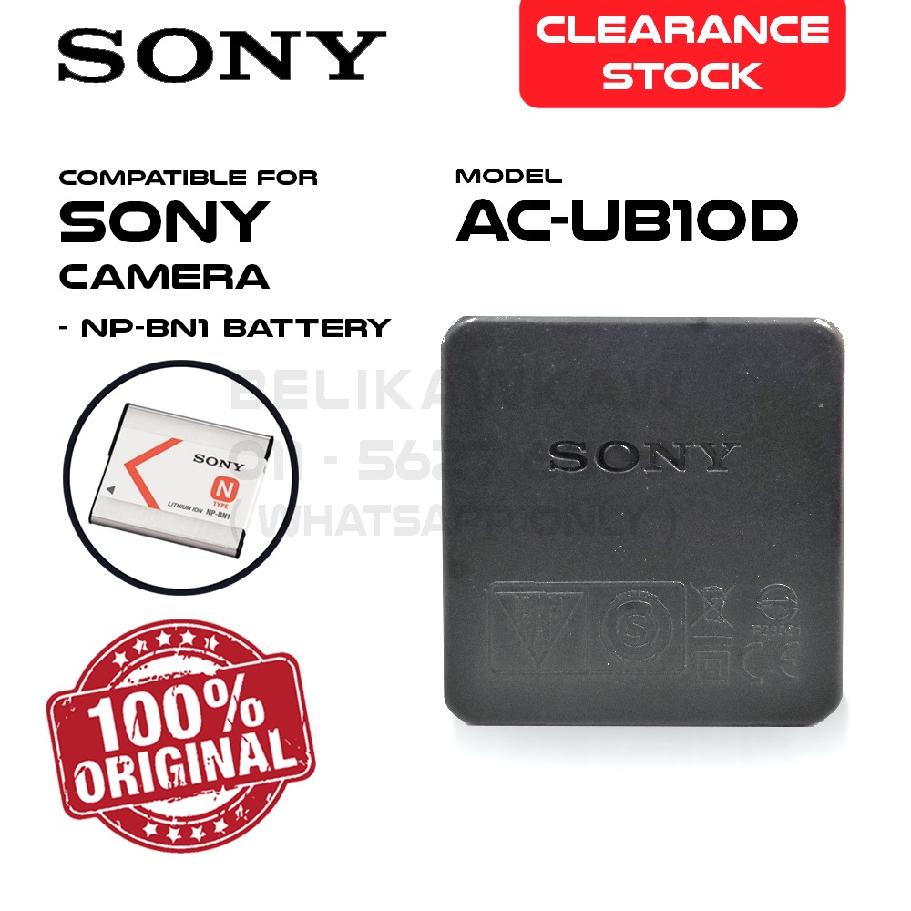 SONY CAMERA ADAPTOR ( AC-UB10D ), Photography, Photography Accessories ...