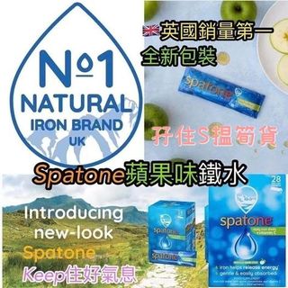 （分類：）位於 。 由 doubless12.34 提交（商品編號 1187652490，圖片 1）。簡介： 。