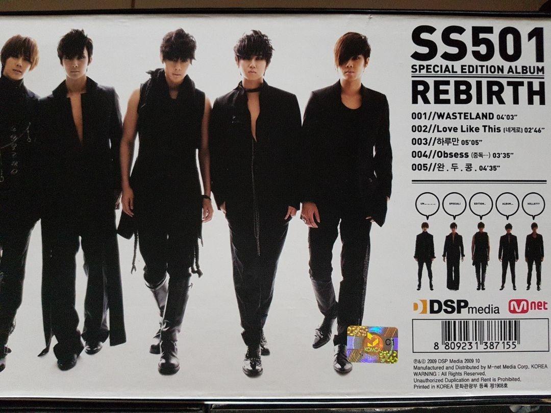 SS501 Album Collection, Hobbies & Toys, Music & Media, CDs & DVDs on