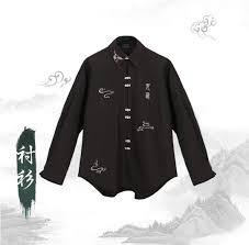 SVSSS x San Fen - Luo Binghe Apparel (Shirt Only) Scumbag System