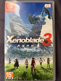 （分類：）位於 。 由 switch_in 提交（商品編號 1187685848，圖片 1）。簡介： 。