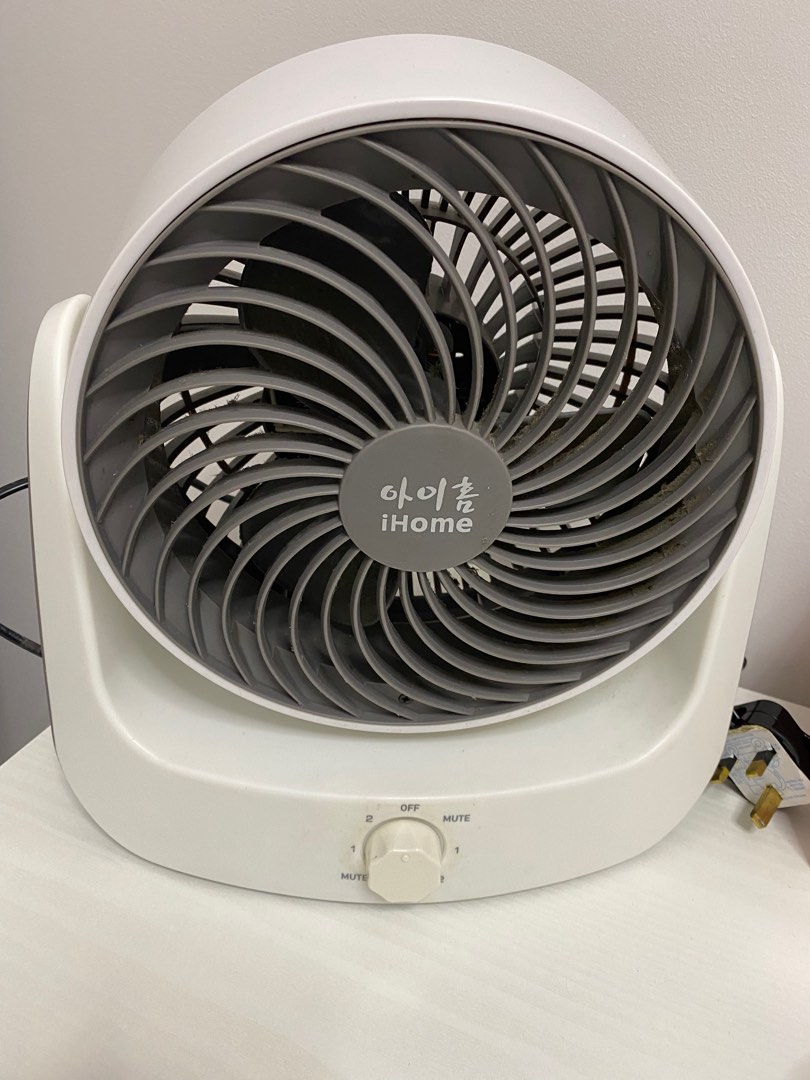 Table Fan, Furniture & Home Living, Lighting & Fans, Fans on Carousell