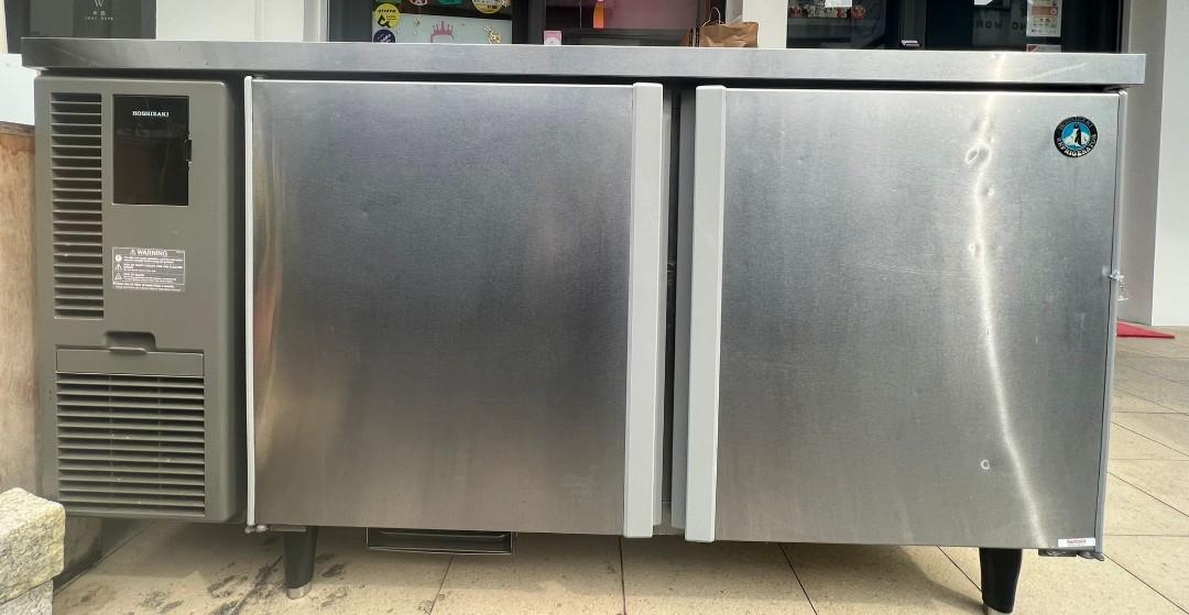 TableTop chiller, Furniture & Home Living, Kitchenware & Tableware