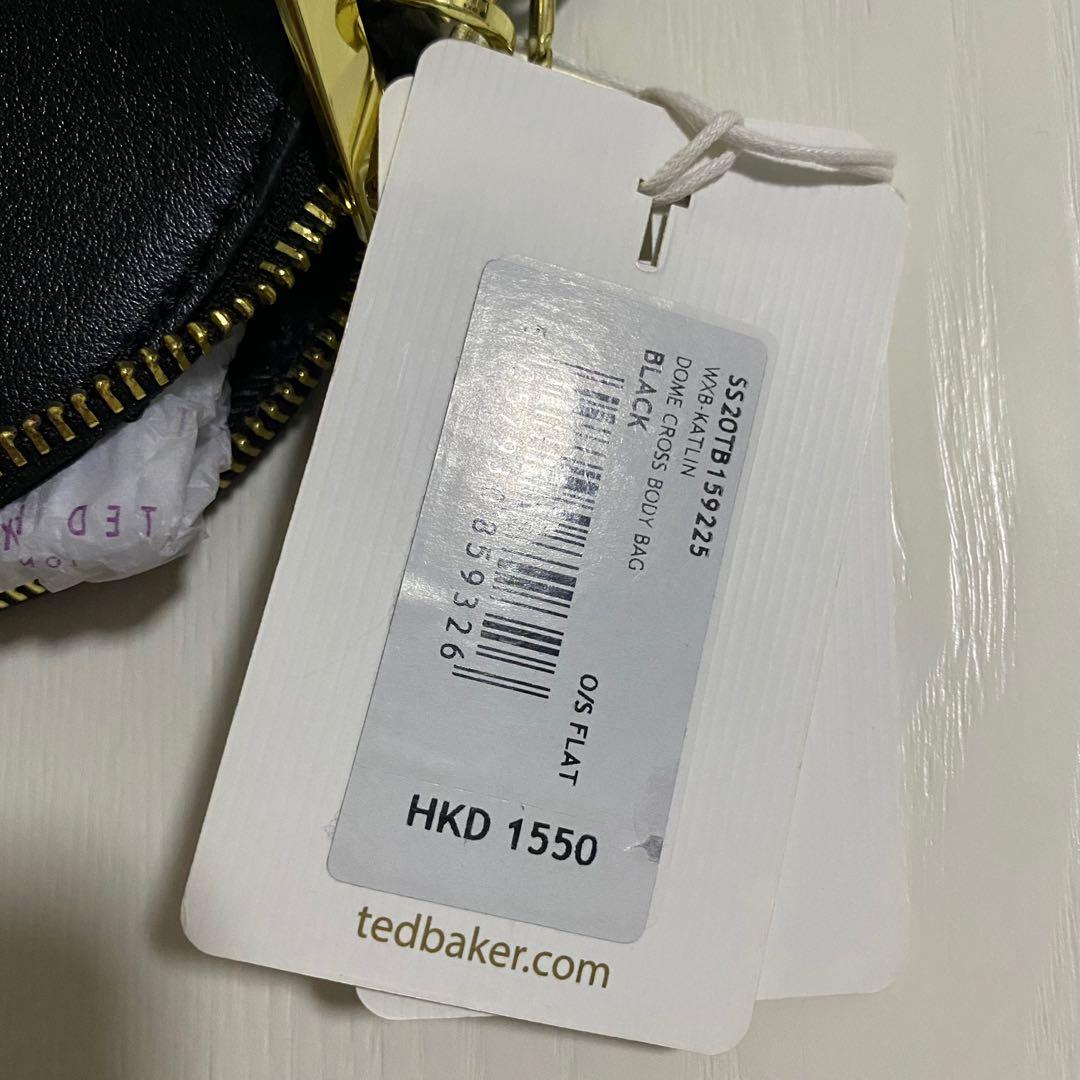 Ted hot sale baker katlin