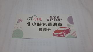 （分類：）位於 。 由 coupon_kit 提交（商品編號 1187804104，圖片 1）。簡介： 。