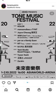 （分類：）位於 。 由 mml1212 提交（商品編號 1187680980，圖片 1）。簡介： 。