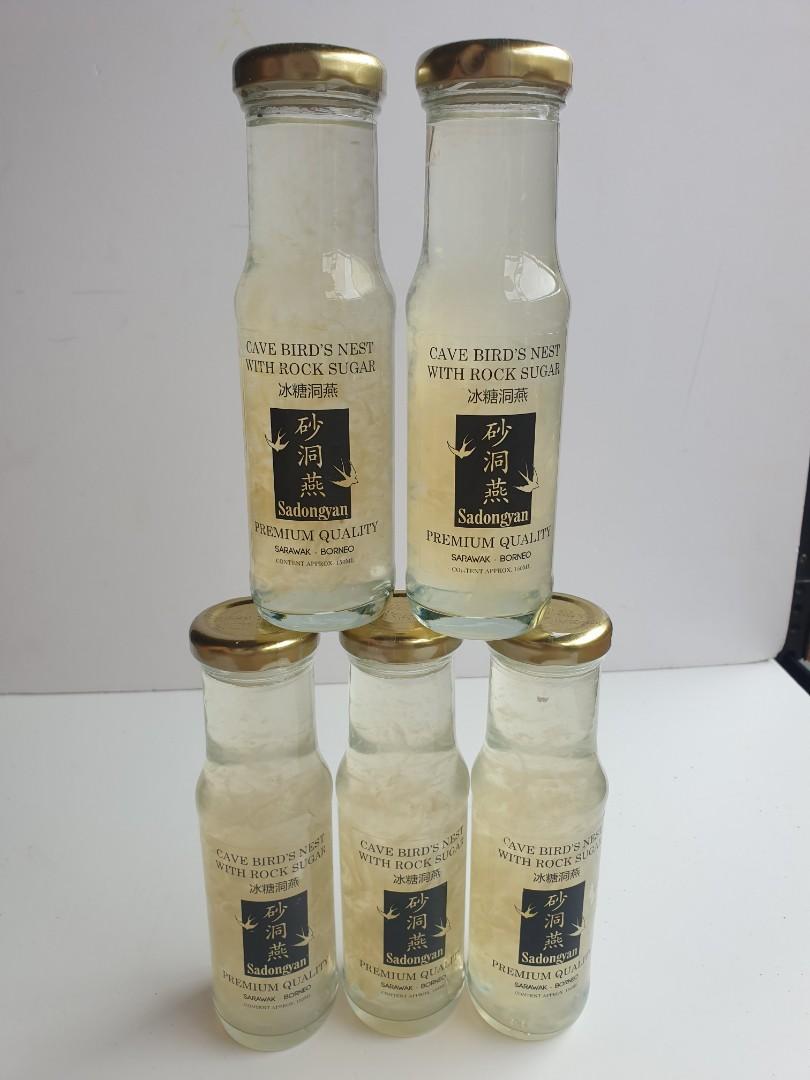 75 OFF!!! UltraPremium Pure Organic Cave Bird's Nest Drink from