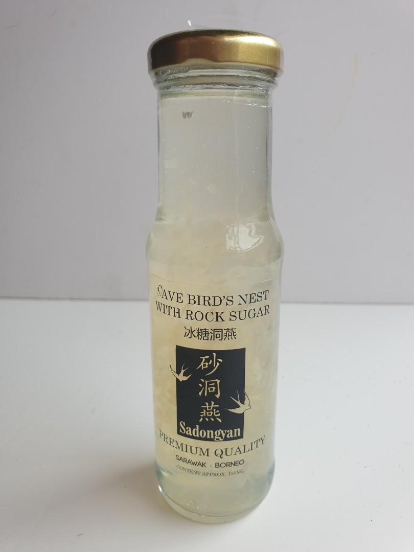 75 OFF!!! UltraPremium Pure Organic Cave Bird's Nest Drink from