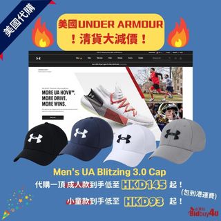 （分類：）位於 。 由 wahwahseng 提交（商品編號 1187739734，圖片 1）。簡介： 。