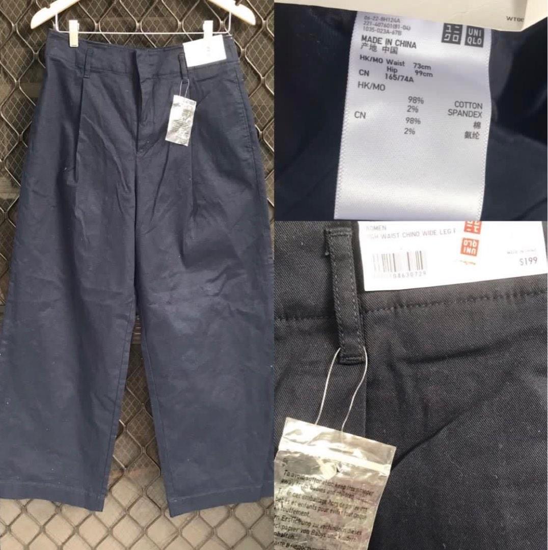 Square pants, Women's Fashion, Bottoms, Jeans on Carousell