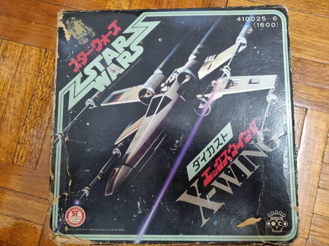 Vintage 1978 Takara Star Wars Diecast Metal X-Wing