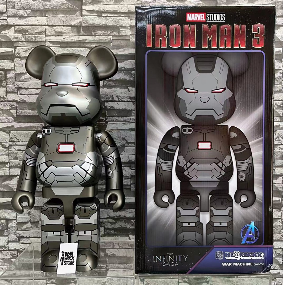 BE@RBRICK WAR MACHINE 1000％ - フィギュア