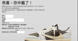 （分類：）位於 。 由 kenyau36 提交（商品編號 1187760107，圖片 1）。簡介： 。