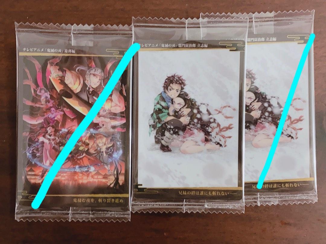 WTT/WTS] Demon Slayer Wafer Cards Vol 6, Hobbies & Toys, Memorabilia &  Collectibles, Fan Merchandise on Carousell