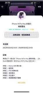 （分類：）位於 。 由 brian.gor 提交（商品編號 1187760162，圖片 1）。簡介： 。