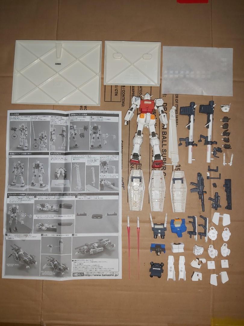 高達Gundam Fix Figuration GFF 聯邦軍量產型#0026 0026 RX-78-2 RX-78