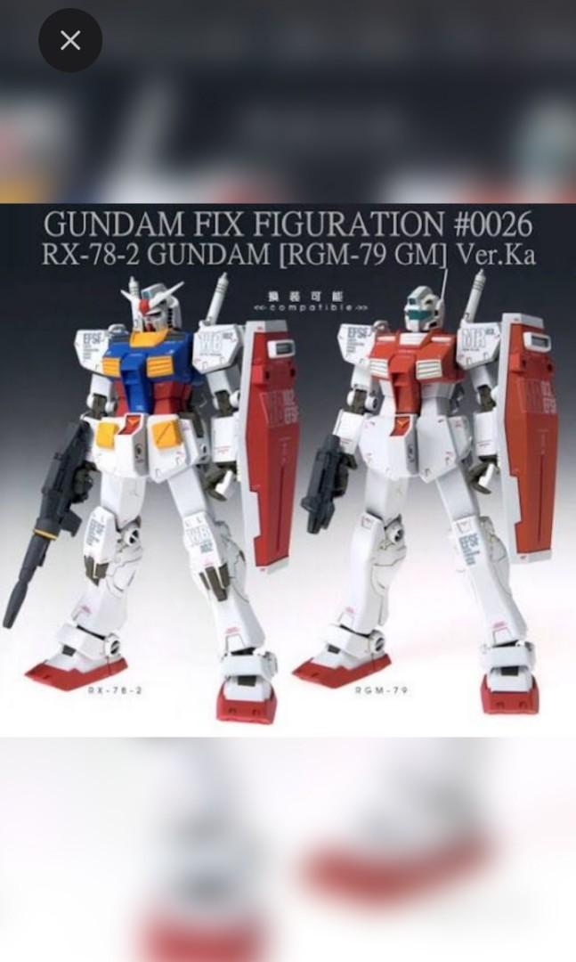 高達Gundam Fix Figuration GFF 聯邦軍量產型#0026 0026 RX-78-2 RX-78