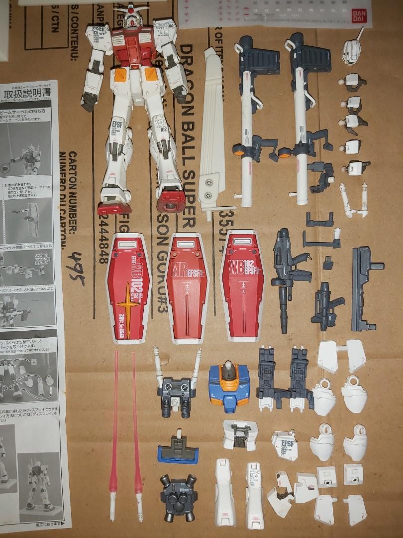 高達Gundam Fix Figuration GFF 聯邦軍量產型#0026 0026 RX-78-2 RX-78