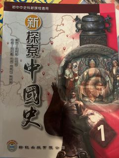 （分類：）位於 。 由 happymmmday 提交（商品編號 1182630788，圖片 1）。簡介： 。