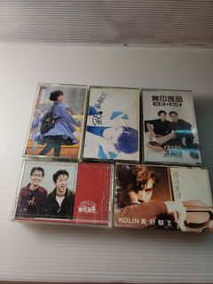 正版錄音帶五捲488