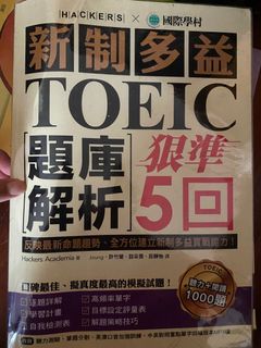 由 552649 (刊登 ID 1182658279，圖片 1) 提交，位於 的 (類別：)，說明：。