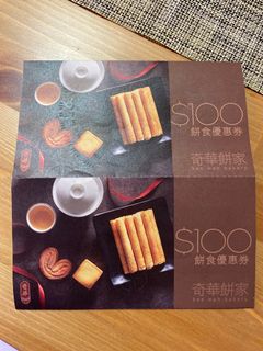 （分類：）位於 。 由 emmasososo 提交（商品編號 1182627108，圖片 1）。簡介： 。