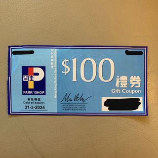 （分類：）位於 。 由 jageml 提交（商品編號 1182550362，圖片 1）。簡介： 。