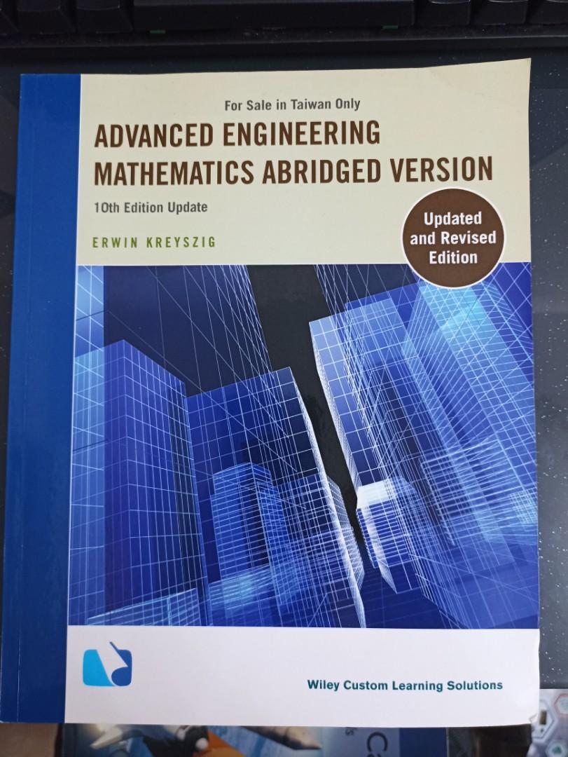 工程數學 第10版 Advanced Engineering Mathematics Abridge Version (10th ...