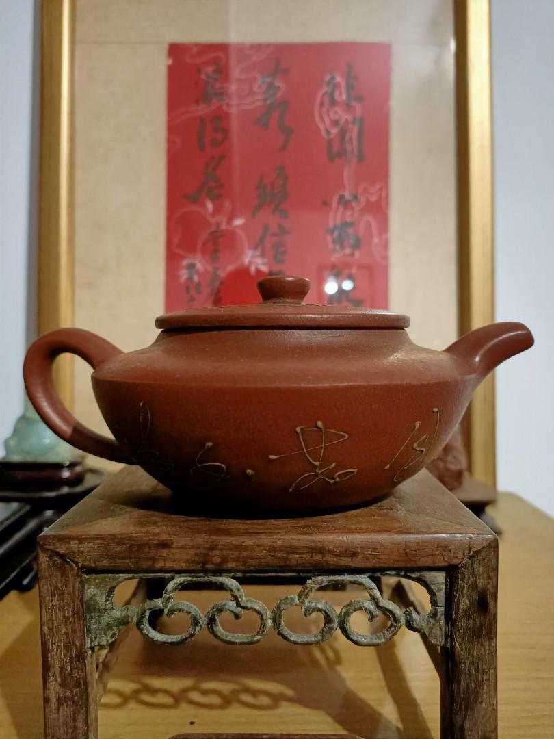 早期中國紫砂壺楊彭年, 他的時尚, 手錶及配件, 珠寶在旋轉拍賣