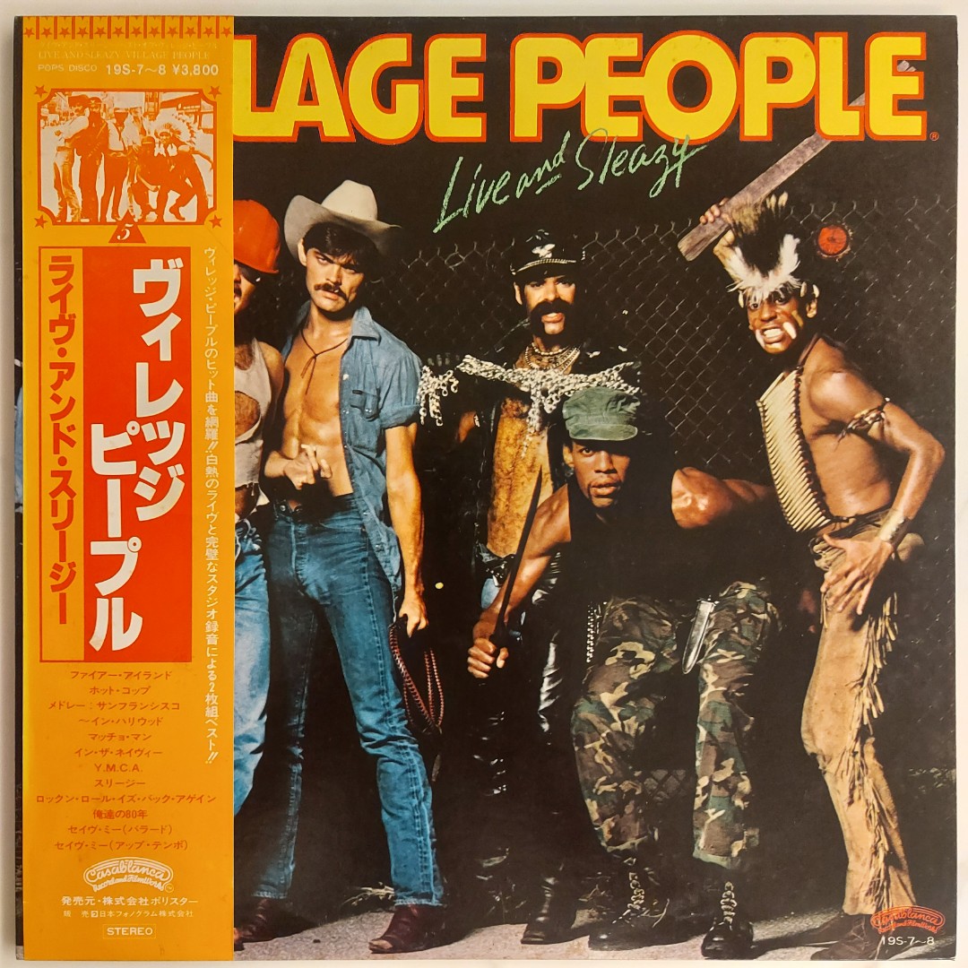 ヴィレッジ・ピープル／ベスト village people - CD