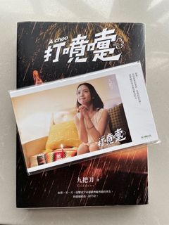 （分類：）位於 。 由 a_w2021 提交（商品編號 1178247082，圖片 1）。簡介： 。
