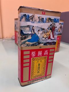 （分類：）位於 。 由 edenhim 提交（商品編號 1182575017，圖片 1）。簡介： 。