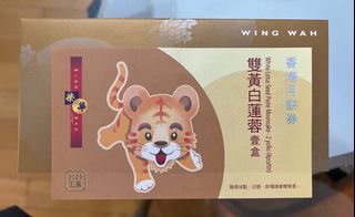 （分類：）位於 。 由 yip6197 提交（商品編號 1182564212，圖片 1）。簡介： 。