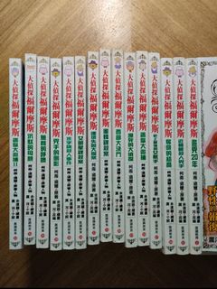（分類：）位於 。 由 ercwy 提交（商品編號 1182619979，圖片 1）。簡介： 。