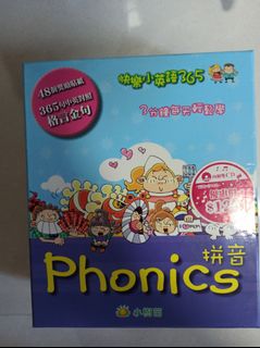 （分類：）位於 。 由 mentossss 提交（商品編號 1182582808，圖片 1）。簡介： 。