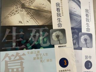 （分類：）位於 。 由 maychau123 提交（商品編號 1182526330，圖片 1）。簡介： 。